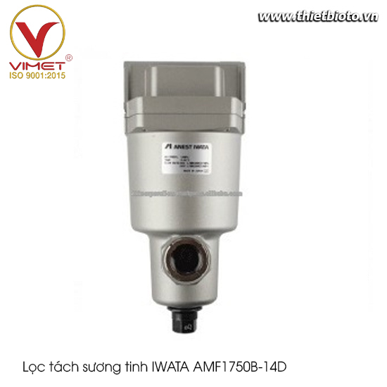 Lọc tách sương tinh IWATA AMF1200B-14D
